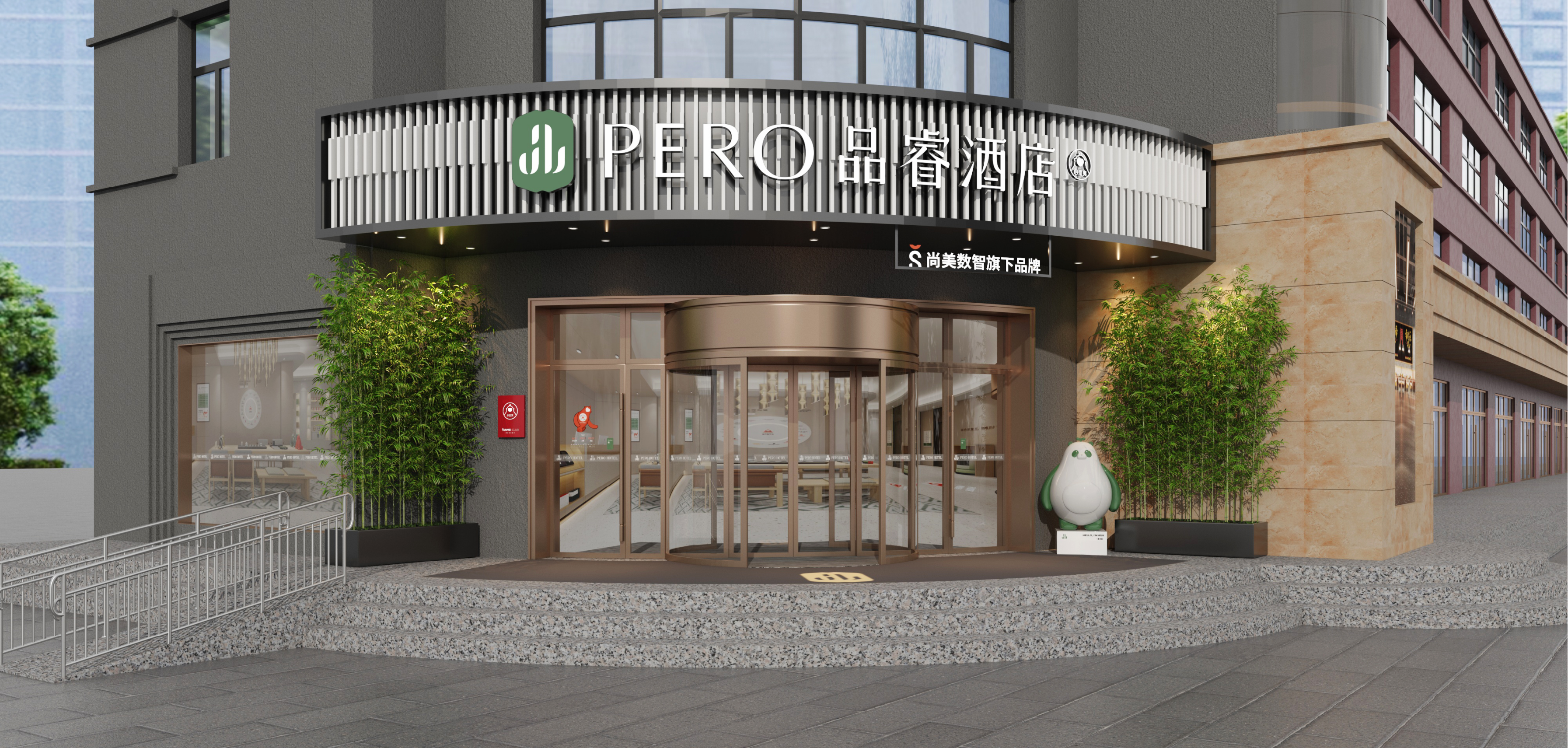 甘肃金昌酒店设计